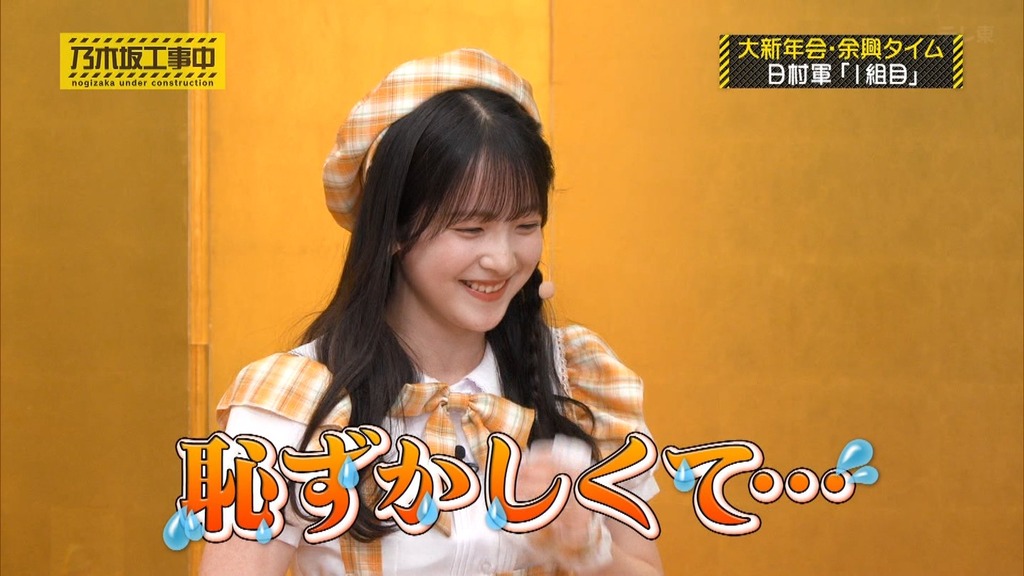 s20.27_[2026.02.02_14.12.27]