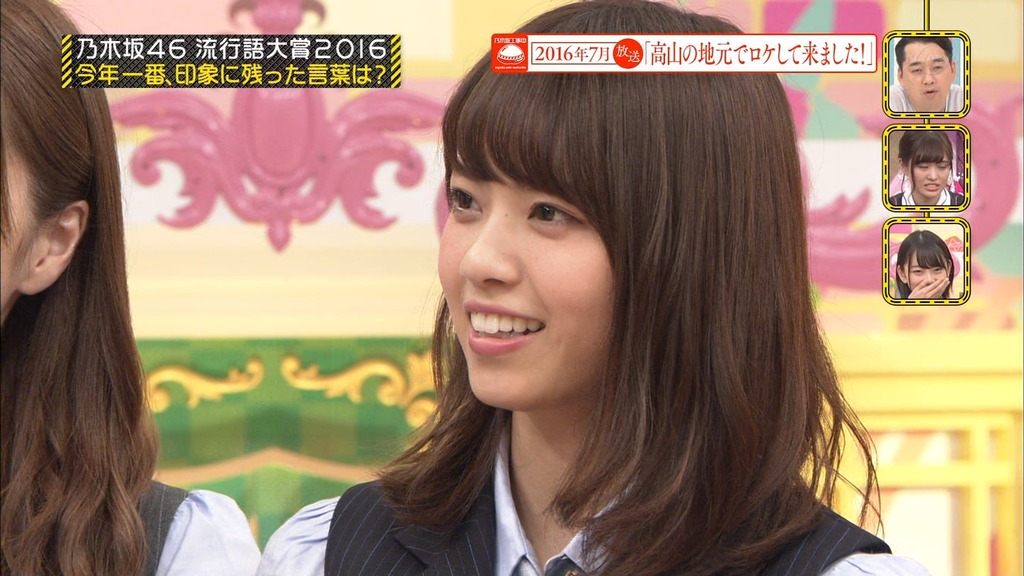 乃木中d3_21.43.36]