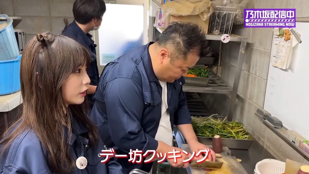 videoplayback (5).mp4_snapshot_08.04_[2024.06.04_17.48.21]