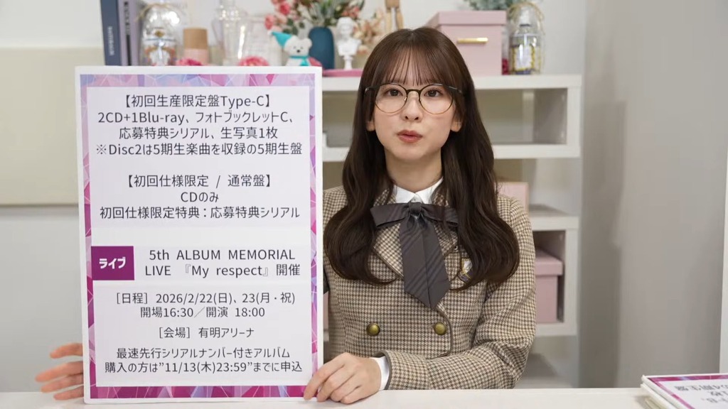 25110【11月10d5.11.15_14.36.13]