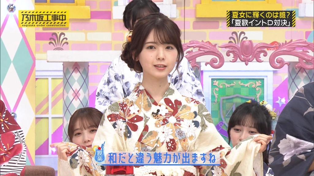 240901 乃木坂工事中 ep478.ts_snapshot_03.43_[2024-09-08_23.00.38]