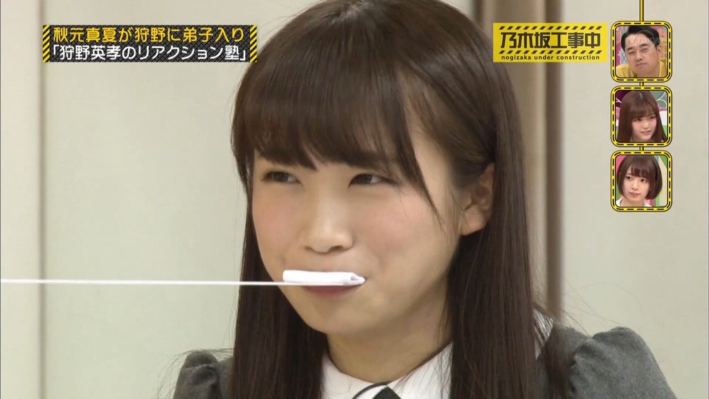 乃木中#002 狩野英孝のリアクション塾.m4v_snapshot_07.53_[2025.06.25_06.34.18]