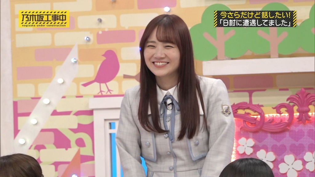 240512 乃木坂工事中 ep462.ts_snapshot_11.41_[2024.05.13_16.26.54]