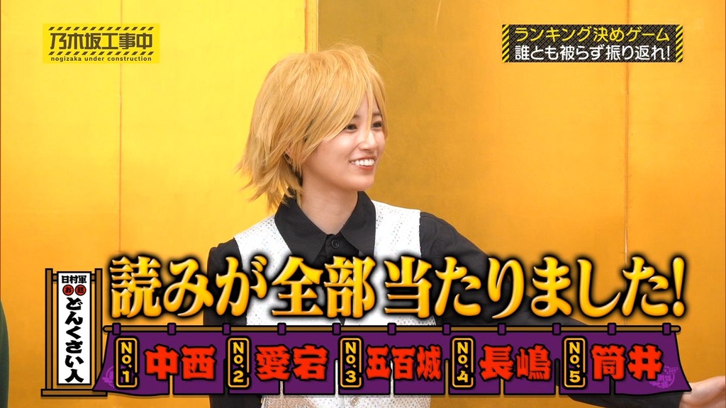 f026.02.09_19.11.01]