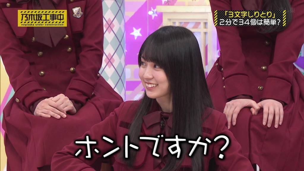 vlcsnap-2023-12-18-21h19m49s366