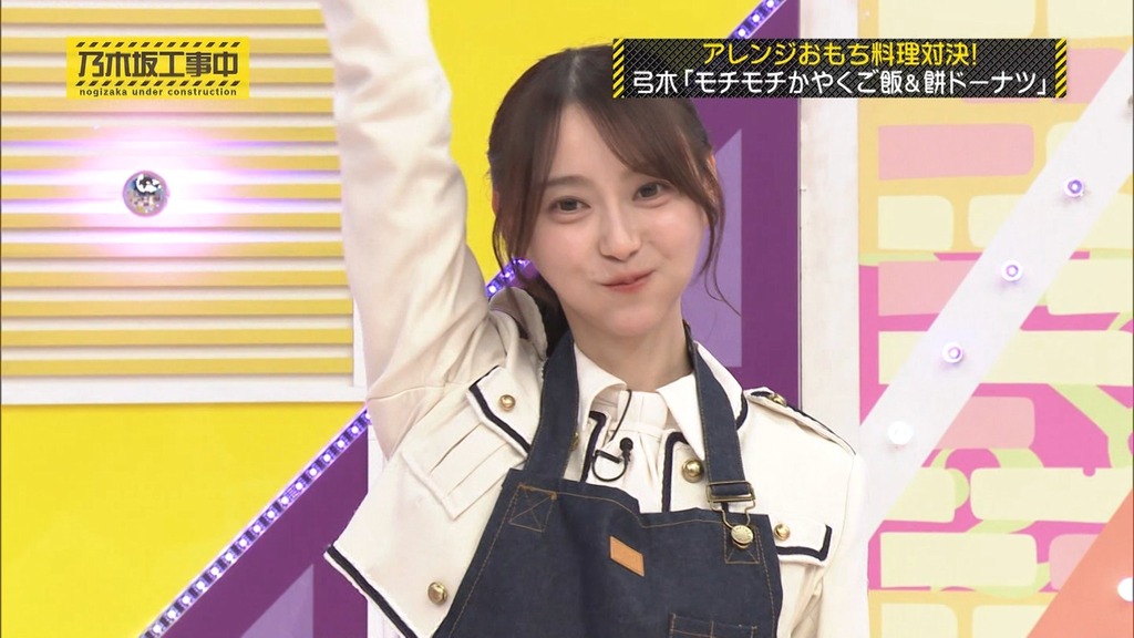 250119 乃木坂工事中 ep497.ts_snapshot_22.59_[2025-01-21_17.38.59]