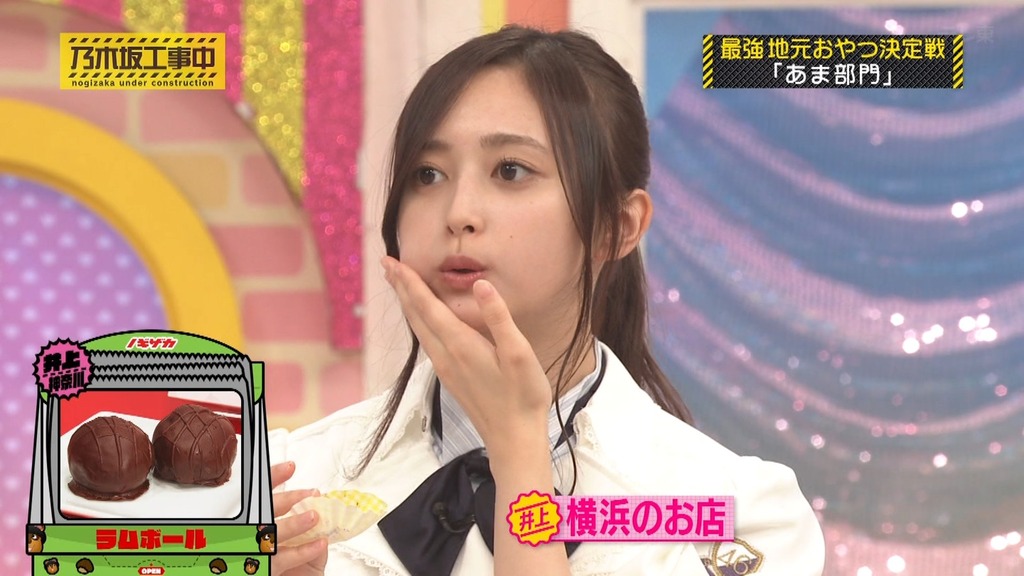 d025.12.08_17.50.25]