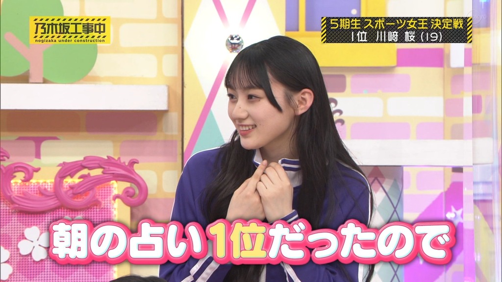 220807 乃木坂h.20.19]