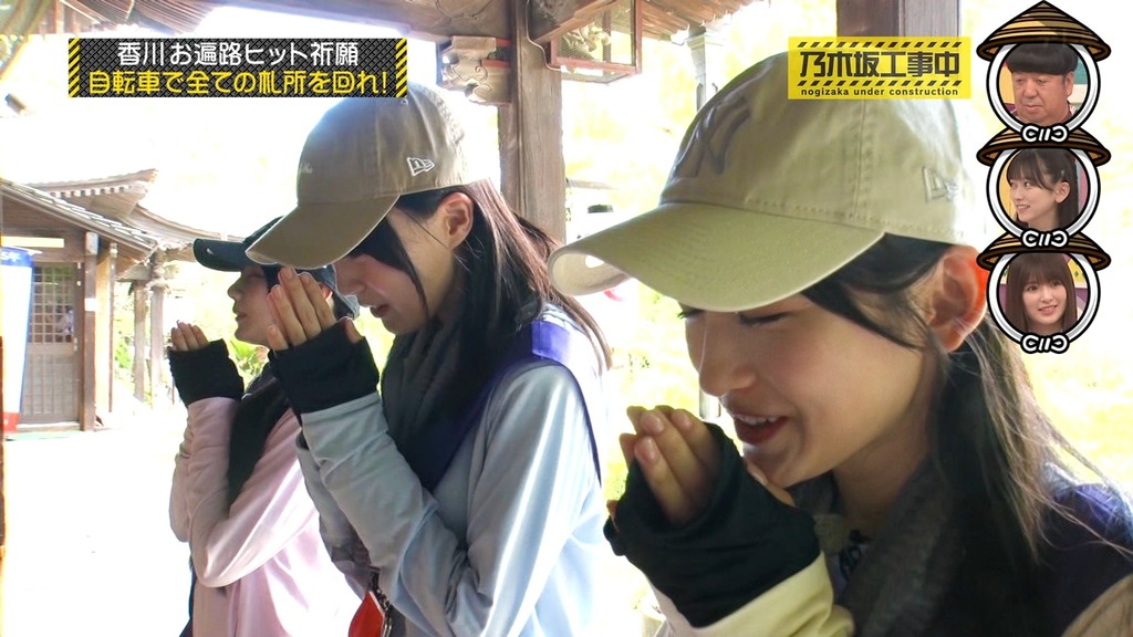 x025.08.12_10.43.19]