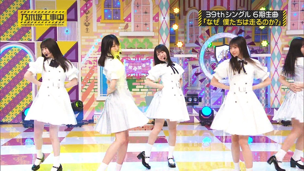 25082f.08.25_15.42.45]