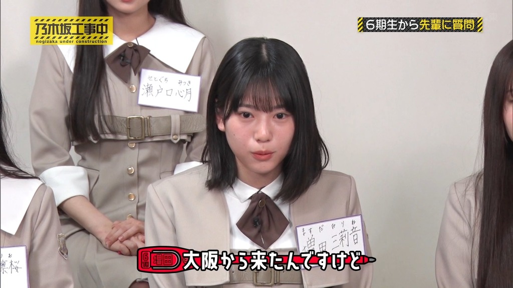 250c025.06.16_06.37.32]