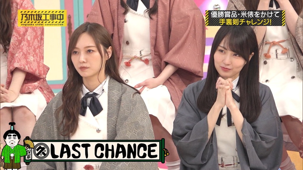 d2025.08.04_19.01.01]