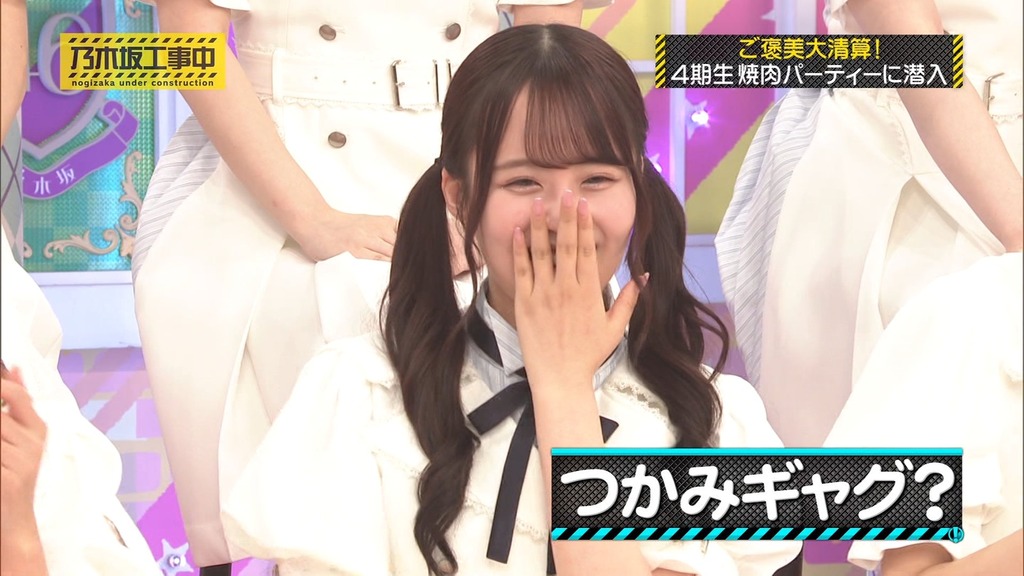 d5_[2025.10.06_21.55.25]