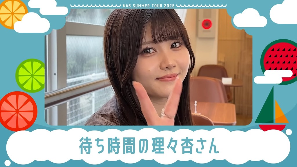 250714【大d_[2025.07.20_18.40.15]