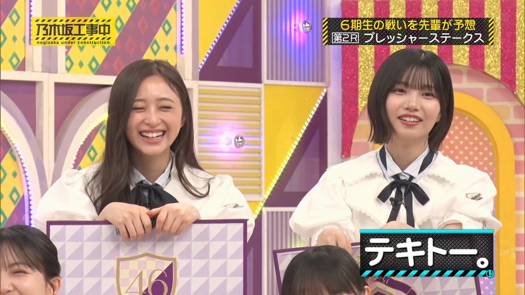 s_[2025.07.07_11.51.31]