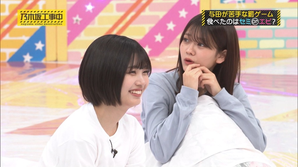 25020c500.ts_snapshot_09.34_[2025-02-13_16.12.44]