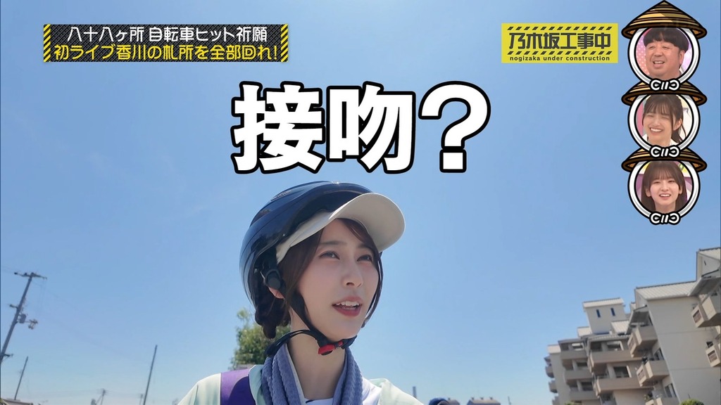 v_[2025.07.22_00.01.25]