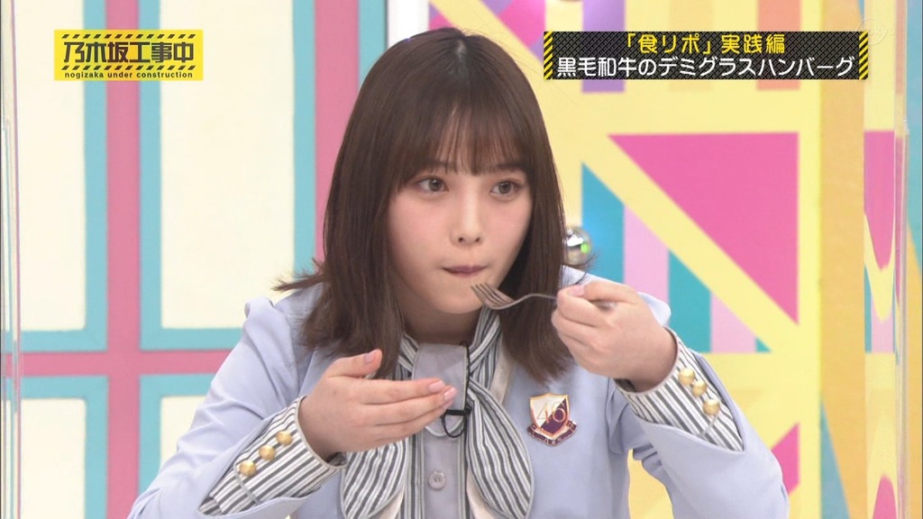 210322 乃d12.24.20]