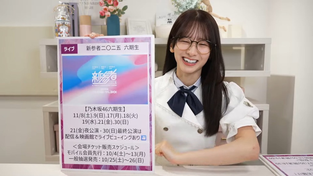 2509c.09.23_14.57.27]