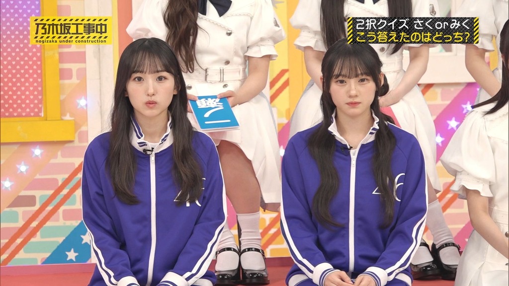 2508f.09.03_15.51.11]