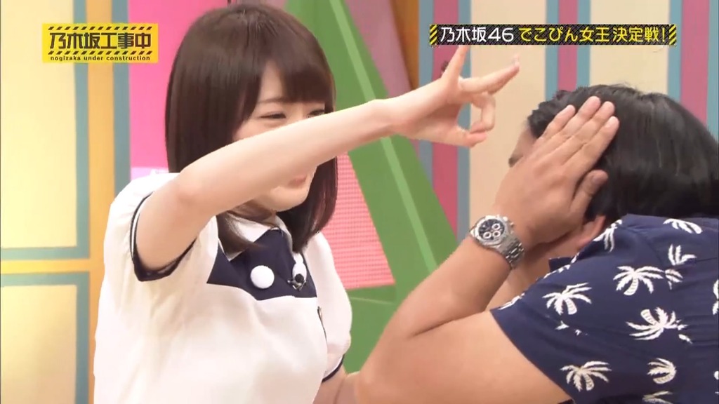 f.45_[2025.07.12_11.52.01]