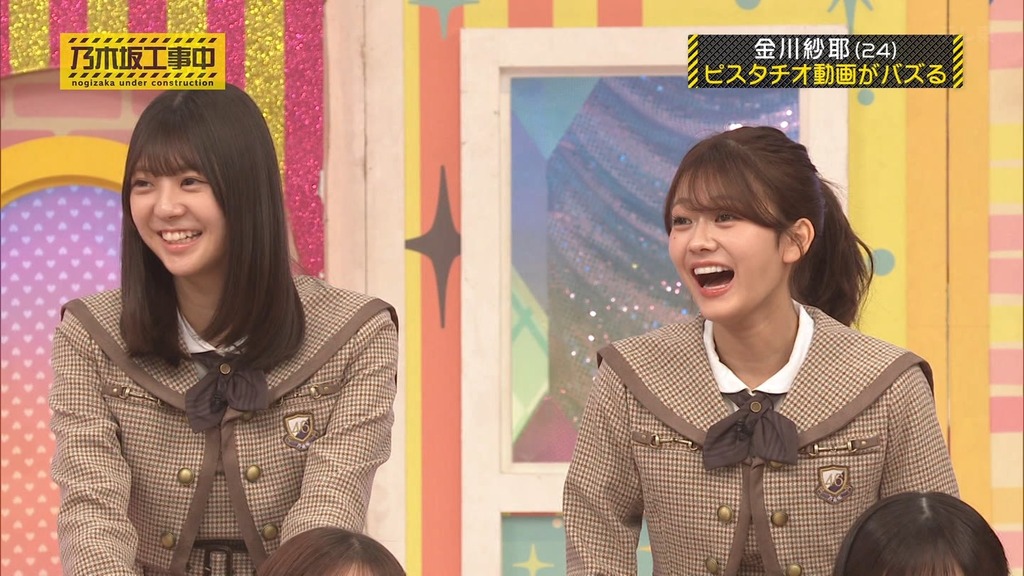 260111d.01.12_18.55.09]