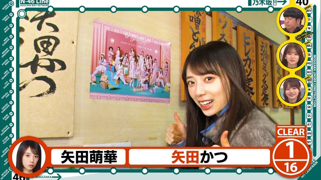 d[2025.12.01_18.43.39]