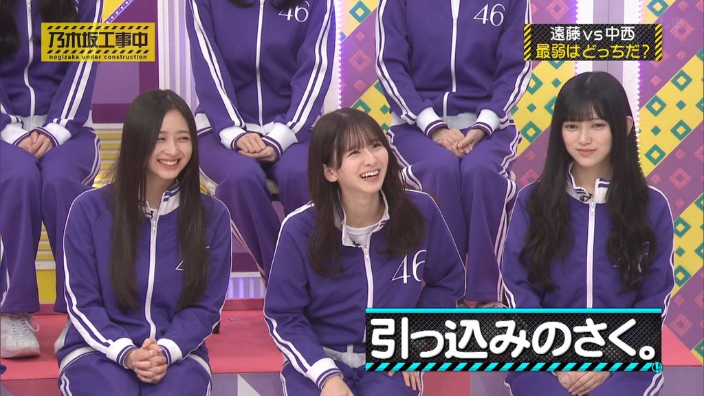 2f025.06.02_09.45.26]