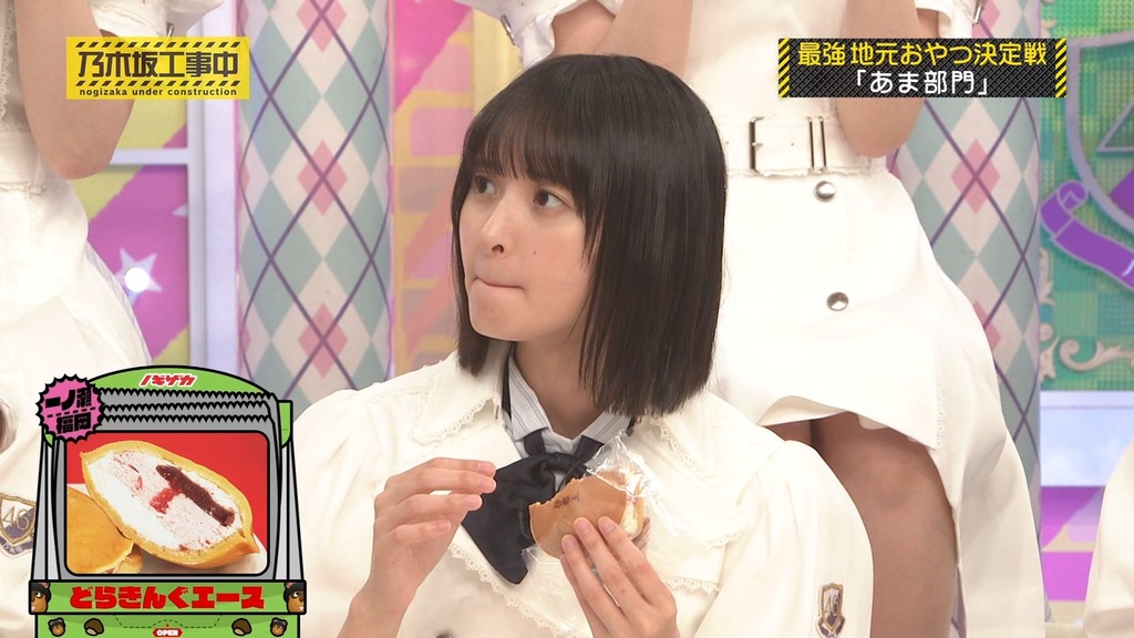 d_[2025.12.08_17.53.28]