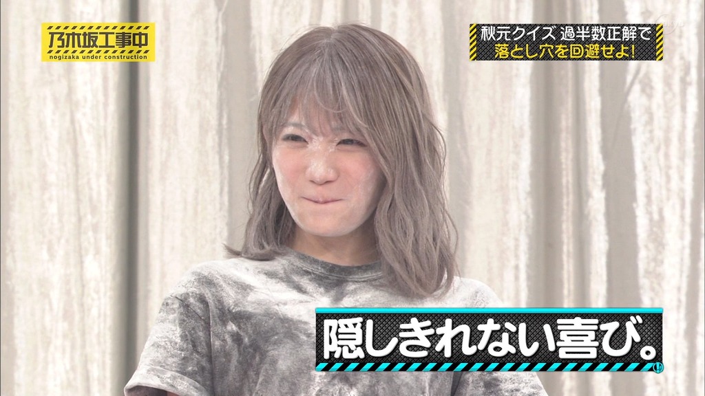 乃木中#235【秋c_10.18.32]