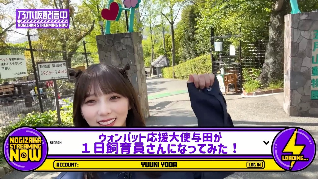 videoplayback (5).mp4_snapshot_00.35_[2024.06.04_17.21.56]