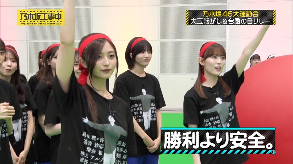 f2025.11.03_12.48.10]