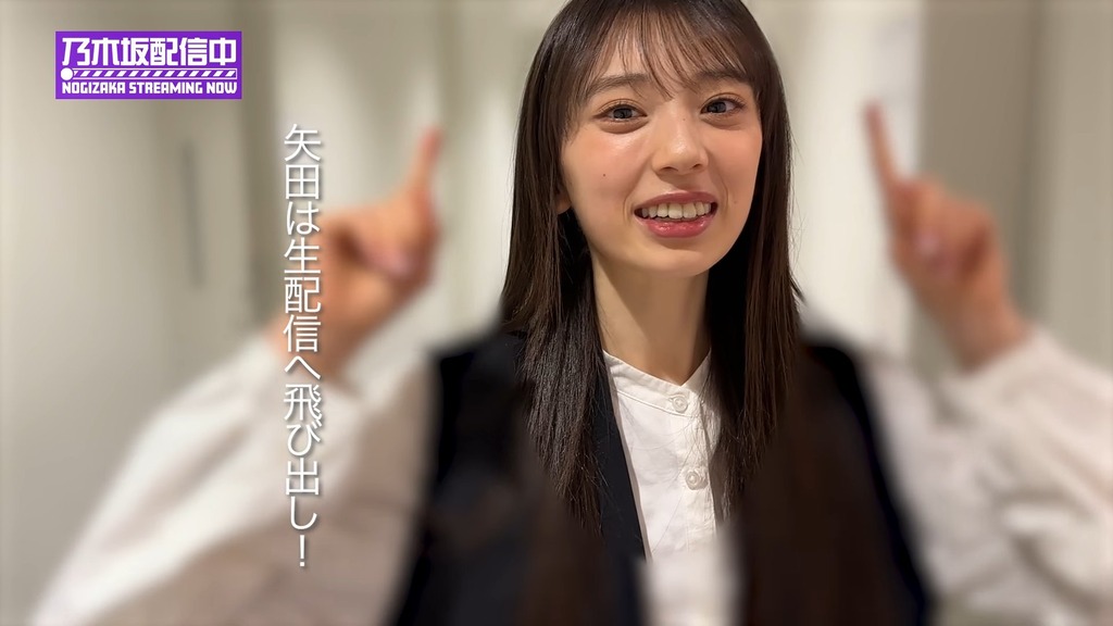 250509【収d.09.51]