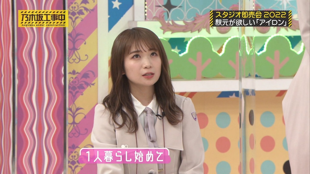 221002 乃木坂工事中 ep380.ts_snapshot_12.18_[2025.05.10_11.48.41]