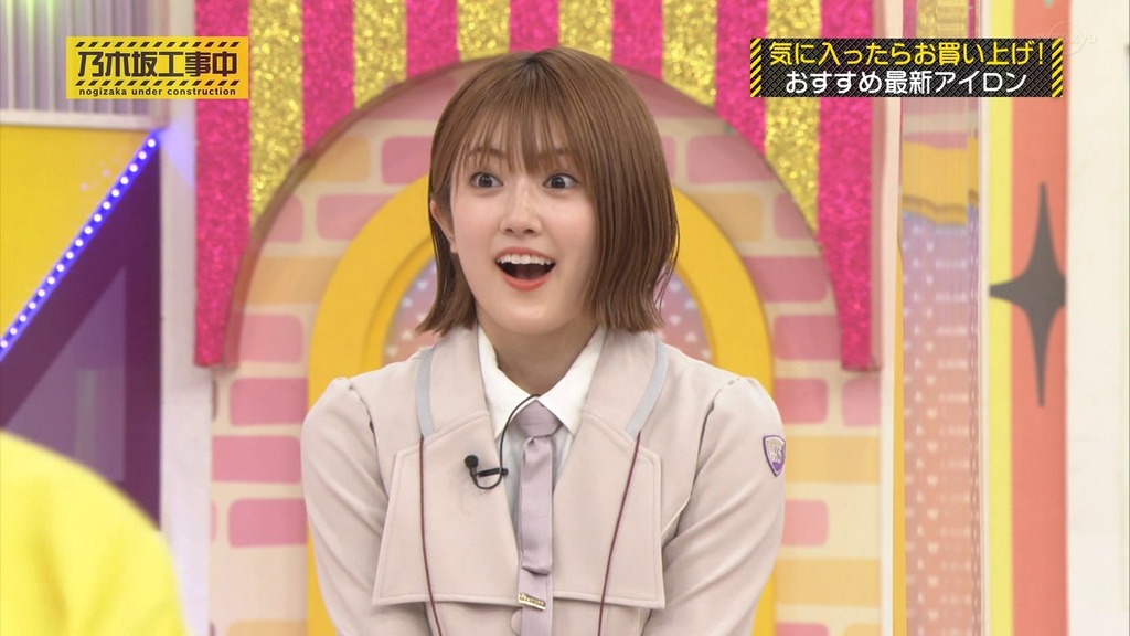 221002 乃木坂工事中 ep380.ts_snapshot_16.36_[2025.05.10_11.50.48]
