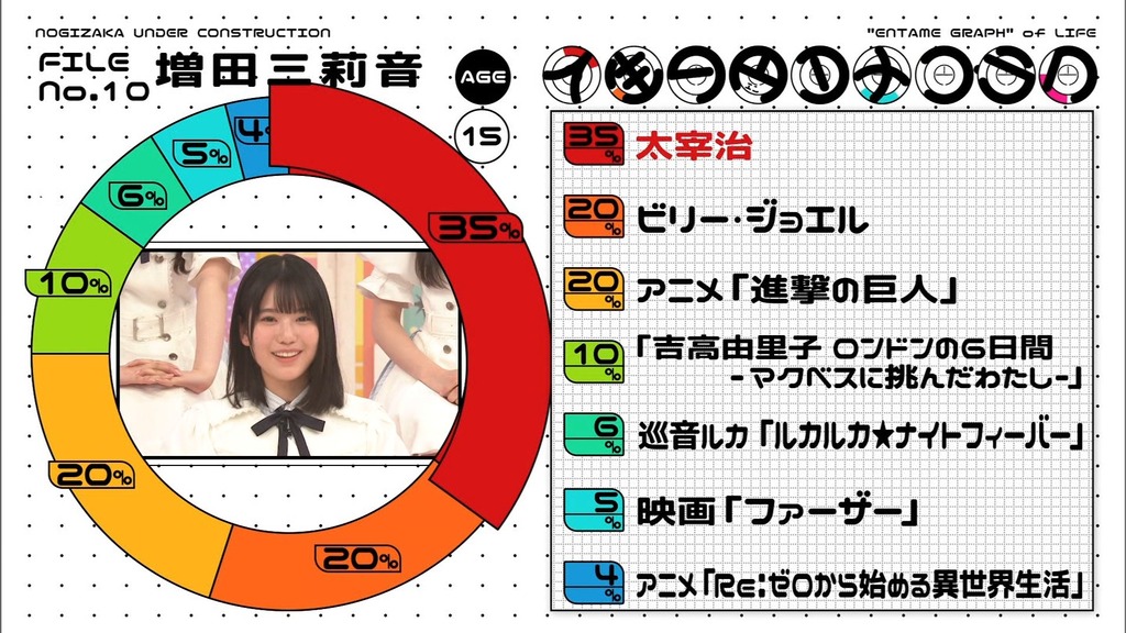 f6.02_[2025.08.25_15.24.57]