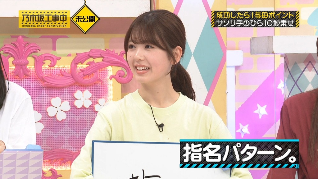 00001.mpls_snapshot_02.45.19_[2026.01.16_19.40.41]