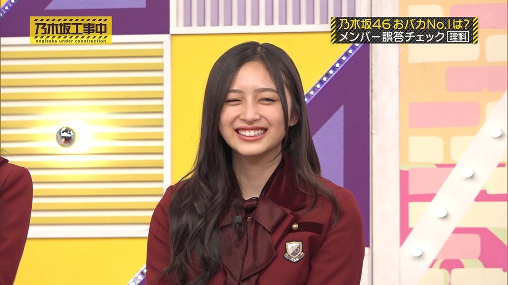 240310 乃木坂工事中 ep453.ts_snapshot_13.14_[2024.03.11_18.02.58]