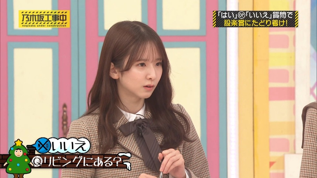 251221 Nof025.12.22_12.18.27]