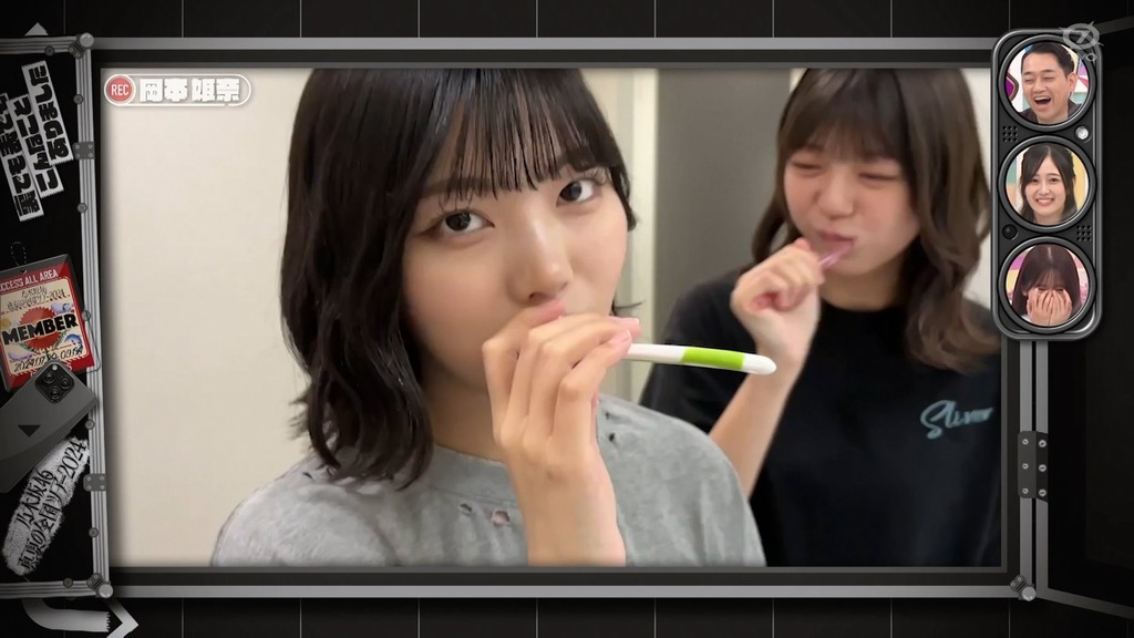 240929 乃木坂工事中 ep482.ts_snapshot_08.53_[2024-10-01_14.22.56]