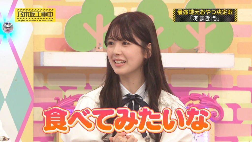 d.19_[2025.12.08_17.21.16]