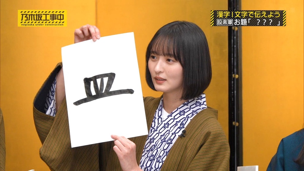 260201 Nos_[2026.02.02_14.01.29]