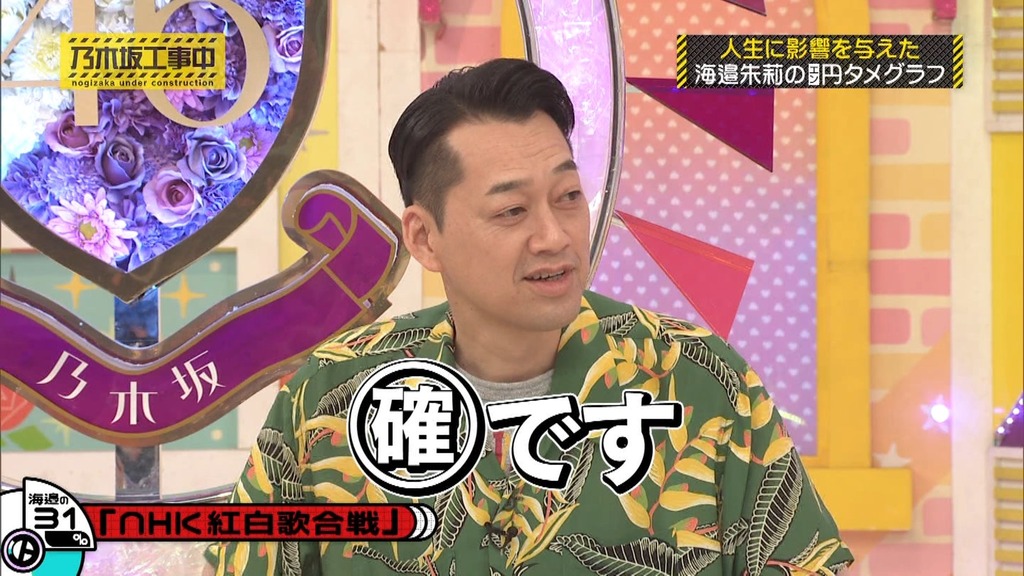 v11_[2025.08.18_07.32.44]