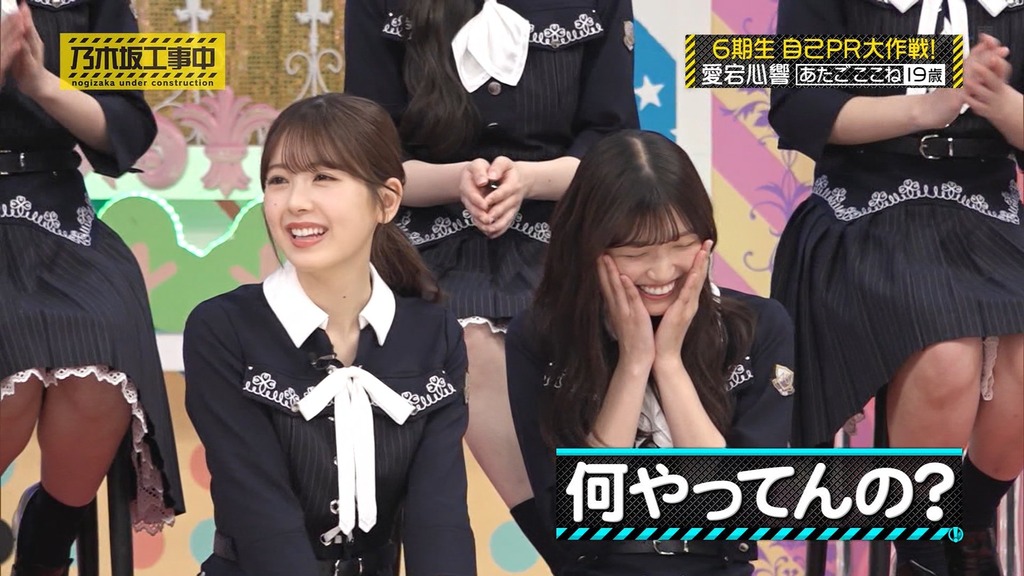 xot_07.09_[2025-04-21_03.56.02]