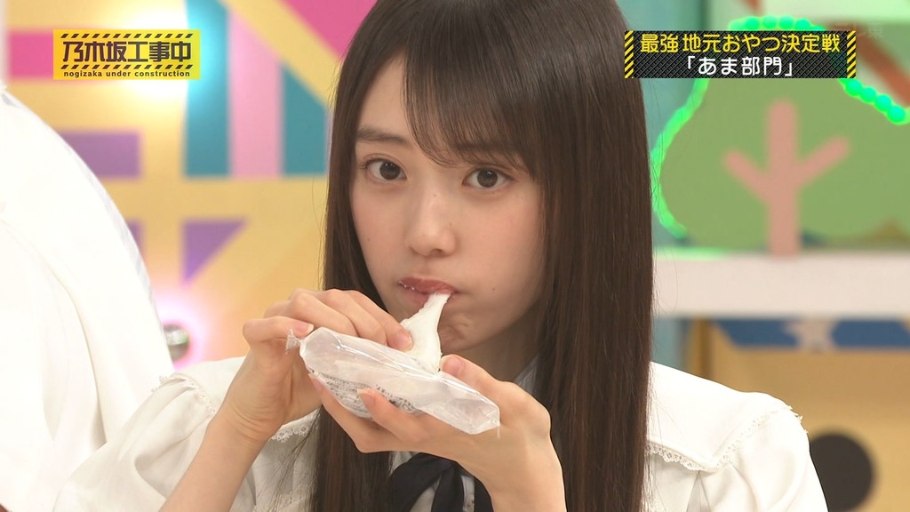 d34_[2025.12.08_17.48.20]