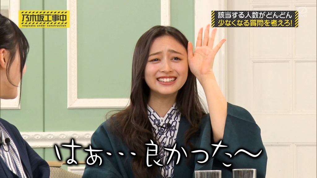 250202 乃木坂工事中 ep499.ts_snapshot_04.22_[2025-02-09_15.04.26]