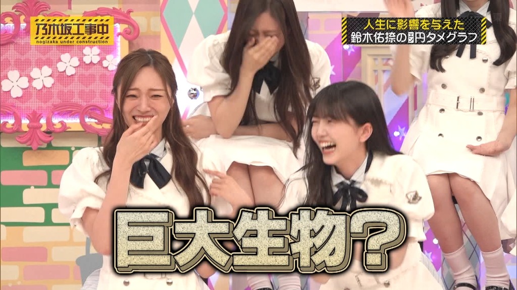 f025.08.25_15.20.44]