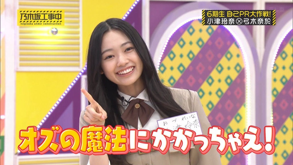 250420 Nv_13.16_[2025-04-21_04.08.06]