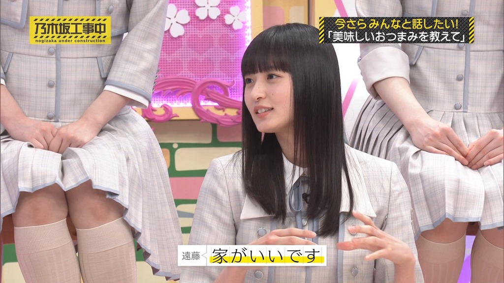 240512 乃木坂工事中 ep462.ts_snapshot_13.28_[2024.05.13_16.29.45]