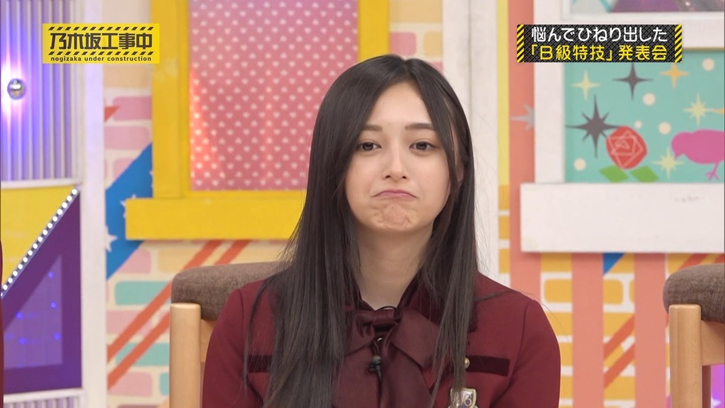 240331 乃木坂工事中 ep456.ts_snapshot_05.02_[2024.04.02_19.17.43]